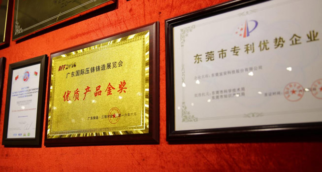 1929cc威尼斯平台科技