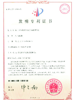 1929cc威尼斯平台科技-工控板散热器基座用数控夹具