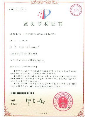 1929cc威尼斯平台科技-工控板散热器基座用数控夹具
